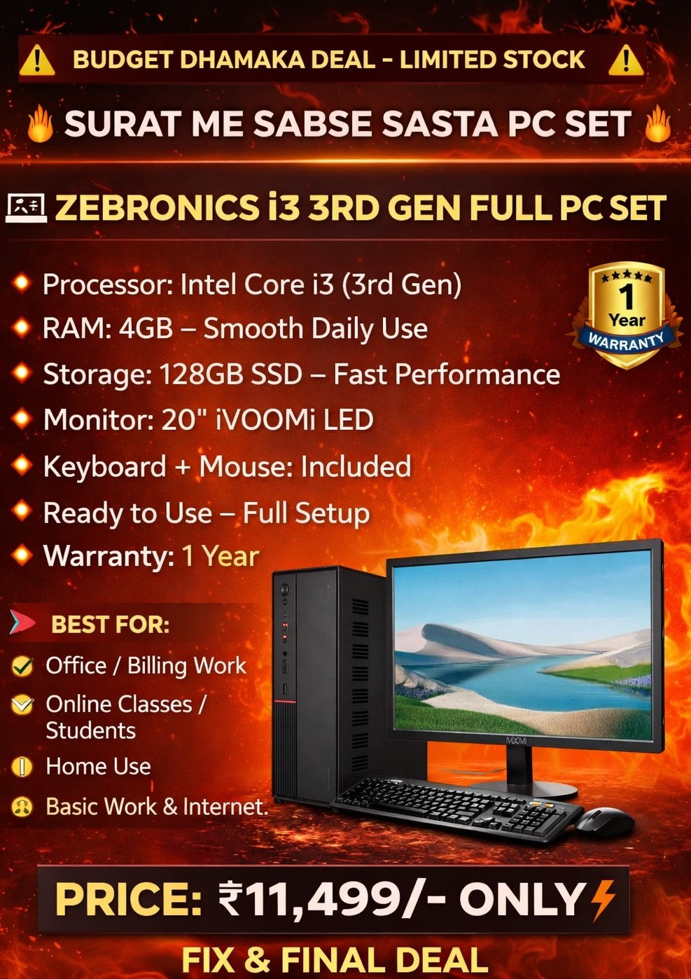 Computer Set